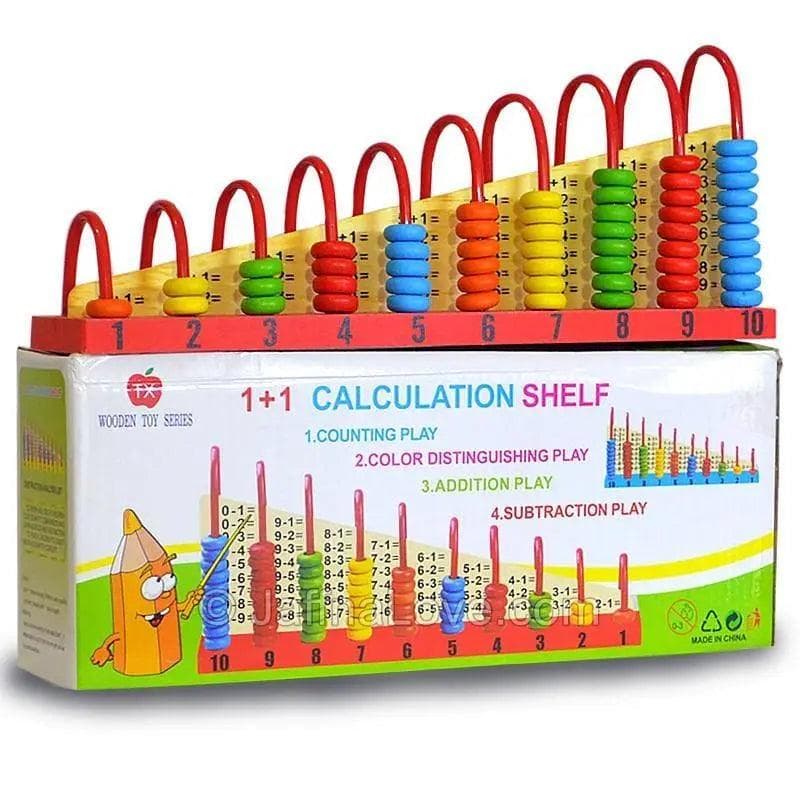 Wooden Abacus Calculation Shelf