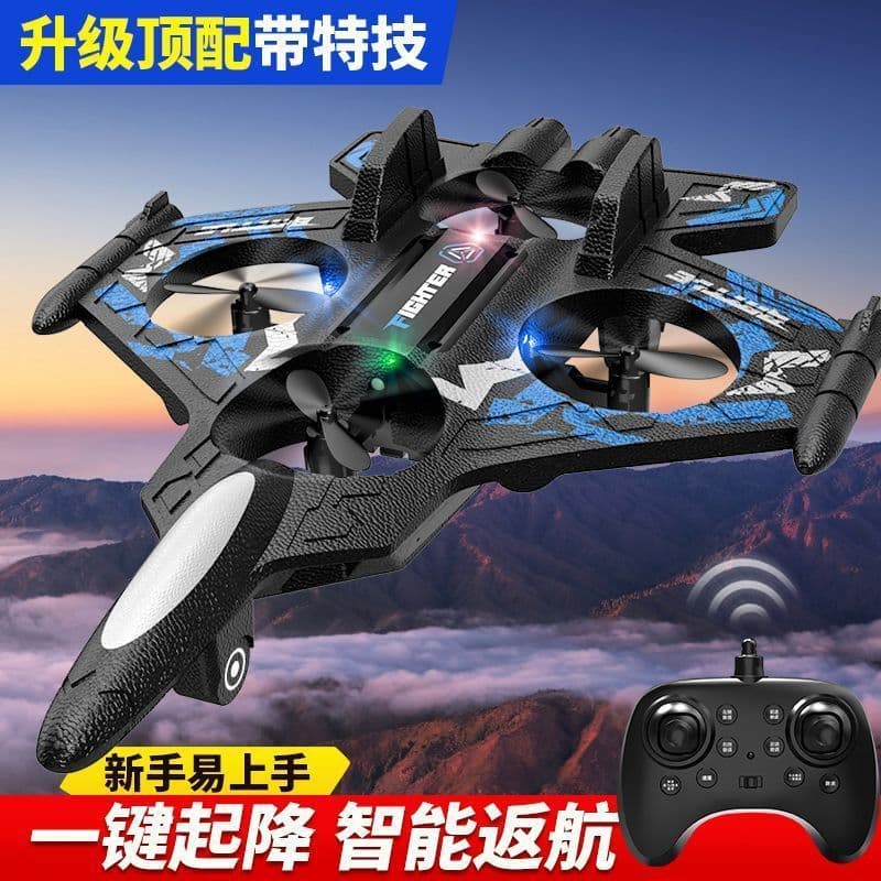 F-22 Remote Control Fighter Jet