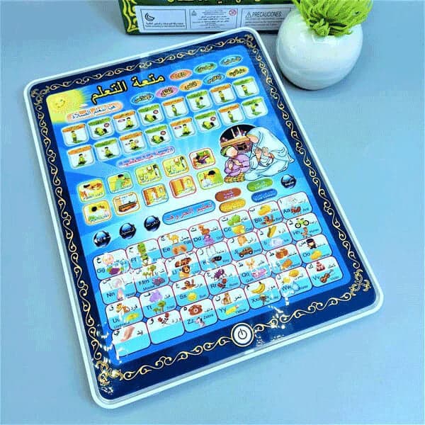 Islamic Tablet for Kids
